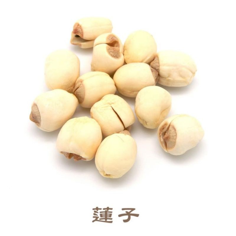 Lian Zi / biji teratai / lotus seed 50 gram