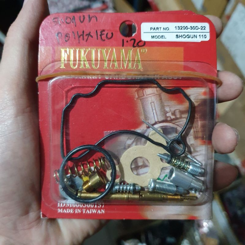 Repairkit shogun r 110 fukuyama setelan spuyer karburator set shogun new 110