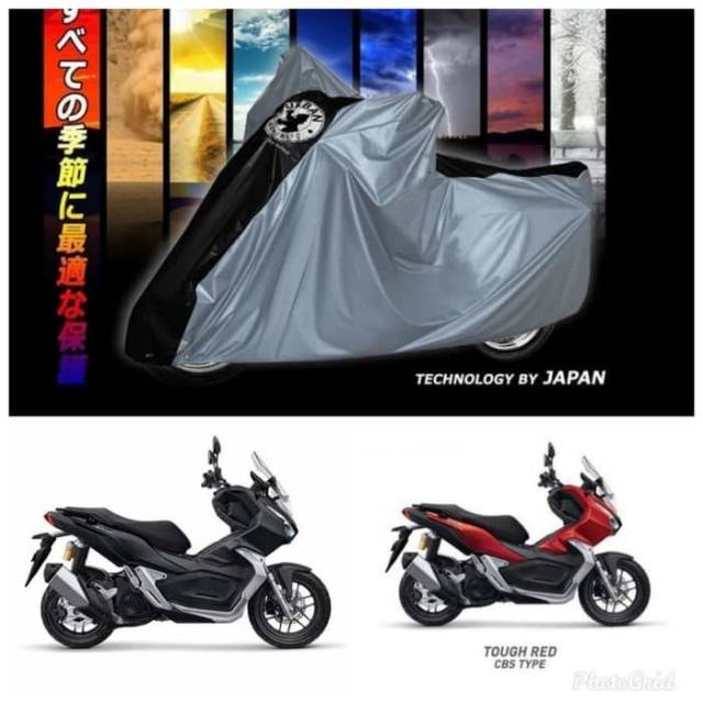 Sarung motor Urban jumbo untuk motor ADV 160 ADV 150 PCX Vario 160 fazzio Nmax xmax aerox