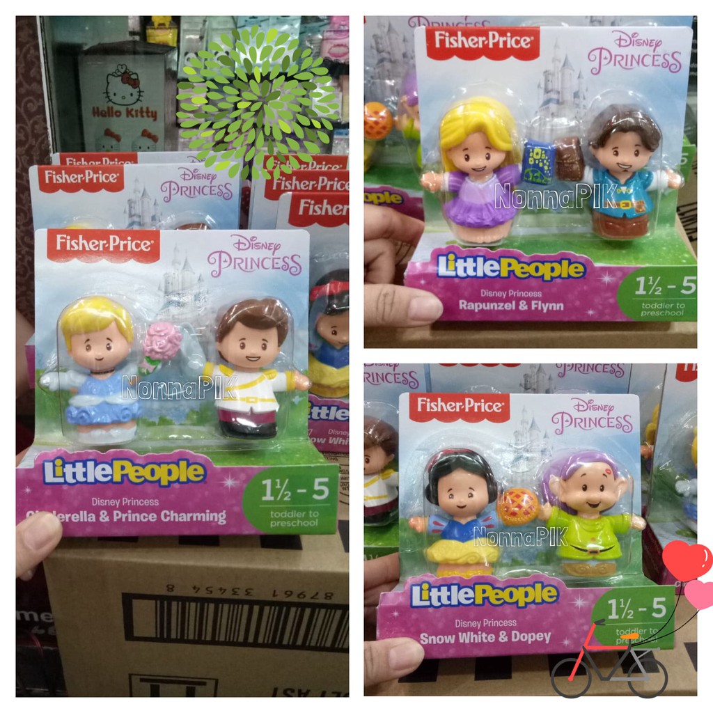 Fisher-Price Little People by MATTEL Disney Princess 2 pack