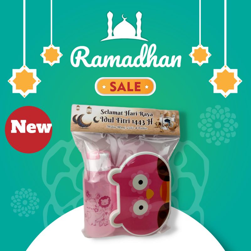 PAKET SOUVENIR LEBARAN ANAK  KOTAK MAKAN SAFARI DAN BOTOL MINUM TAKUMA 350 ml