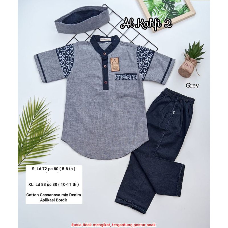 al kahfi set koko kids