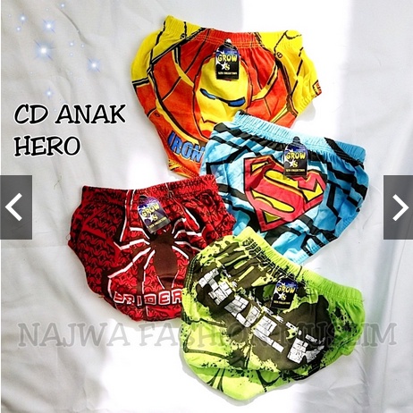 CELANA DALAM ANAK LAKI-LAKI MOTIF BOLA / SUPER HERO/ KEN-KEN