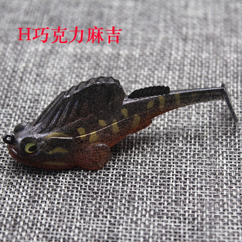 1Pc Umpan Pancing Lembut Ukuran 8cm 14g Soft Fishing Lure Ikan Bass Wobbler Kail Memancing Tackle