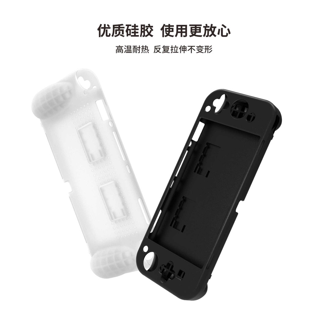 PGTECH Silicon Silikon Case for Nintendo Switch Oled Console