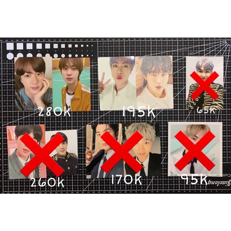 BE Pajama Jin Bundle Cardigan Butter | SYS Ring Jin Bundle Clipboard PC