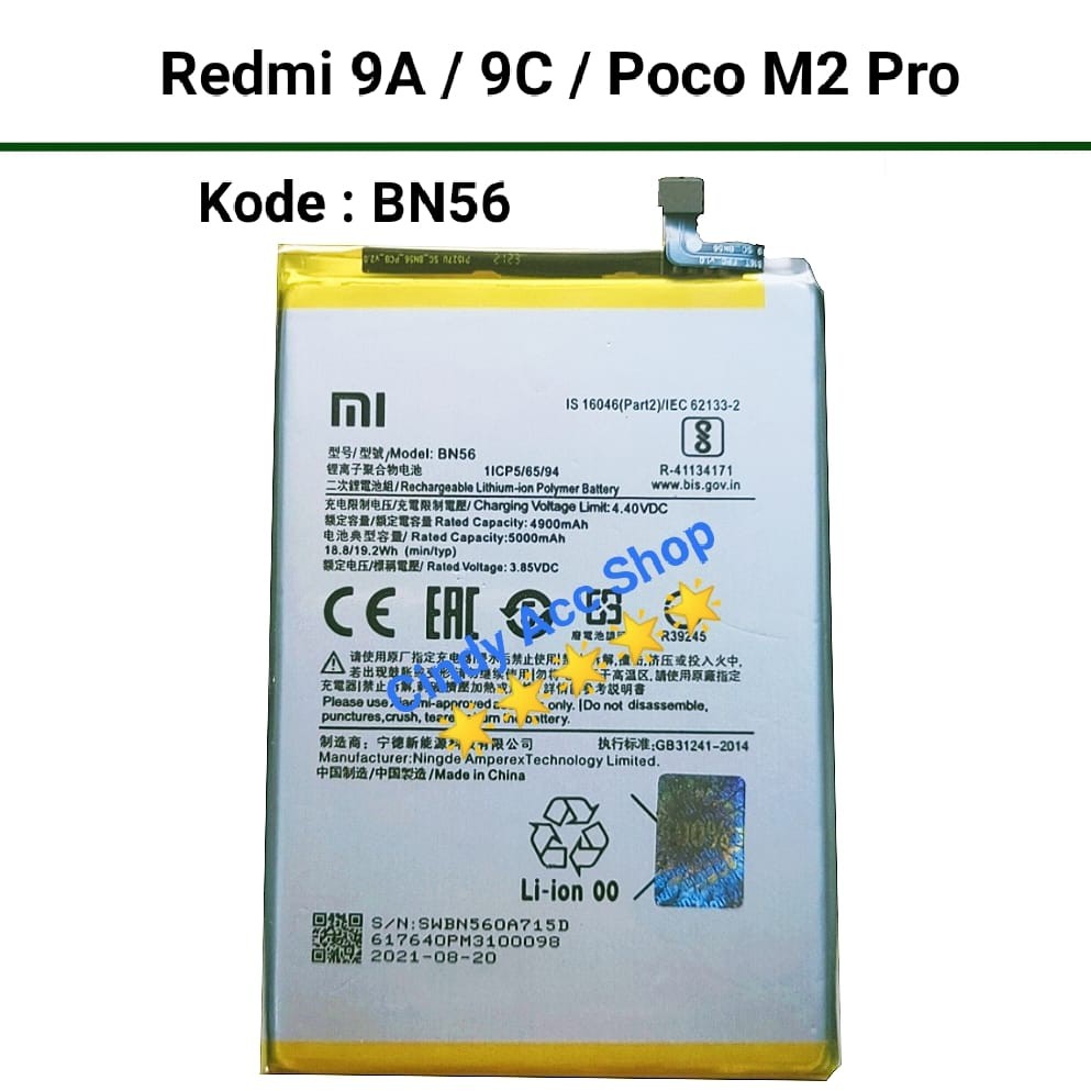 Baterai Xiaomi Redmi 9A Redmi 10A Redmi 9C Xiaomi Poco C3 Poco M2 Pro Batre Original BN56