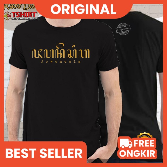 kaos aksara jawa jawanesia Kaos Kata kata Tulisan Aksara Jawa Kaos Distro Jawa Kaos Distro Pria Jawa