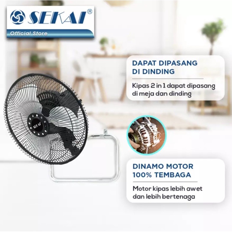 Sekai HFN-1060 Kipas Angin Meja Desk Wall Fan 10&quot; Metal Floor Fan 10 Inch Kipas 2in1 Sekai HFN1060