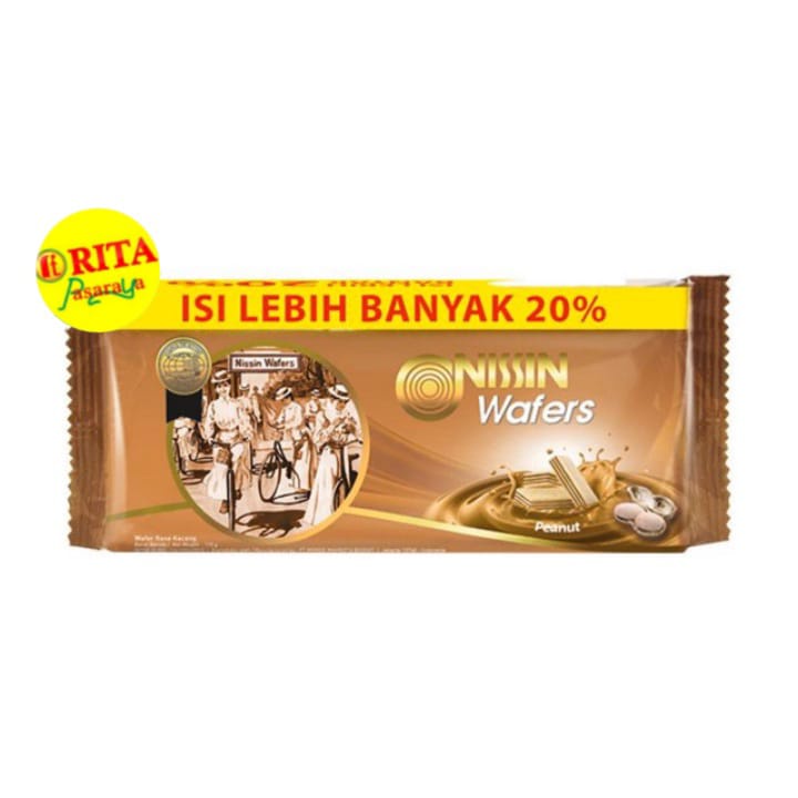 

Nissin Wafer Peanut Cream 110gr