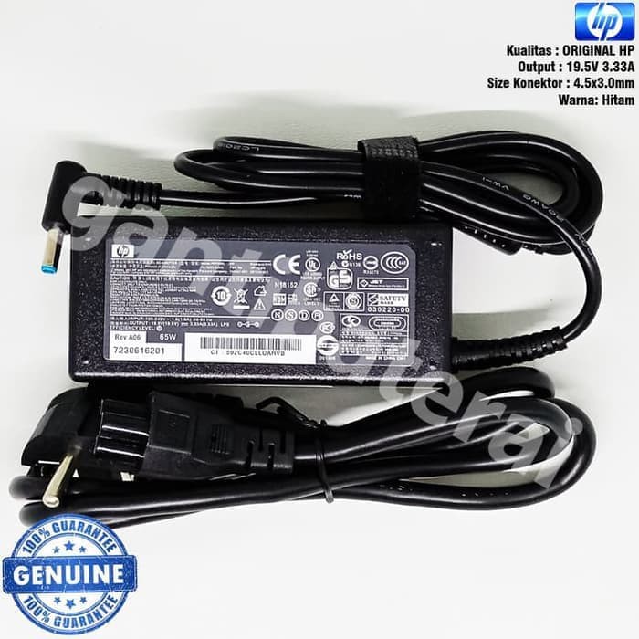 Adaptor Charger Laptop Hp Pavilion Envy 19.5V - 3.33A 4.5x3.0mm Ori