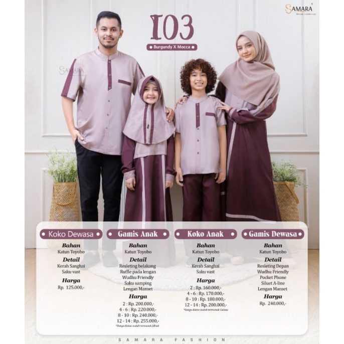 Sarimbit I03 I 03 Atasan Koko Samara Lengan Pendek Burgundy Mocca Gamis Anak Dewasa