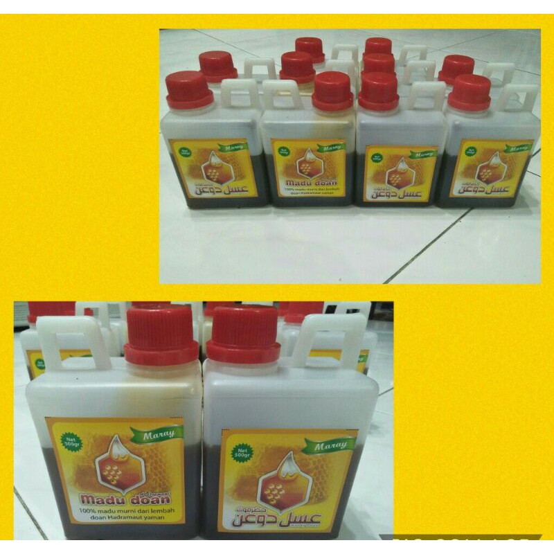 

Madu maray