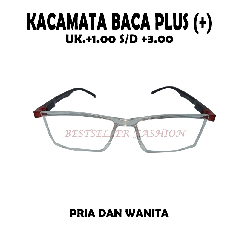 kacamata baca plus super fokus blueray +100 s/d +300 kacamata full plus pria dan wanita frame setengah bingkai NOCASE