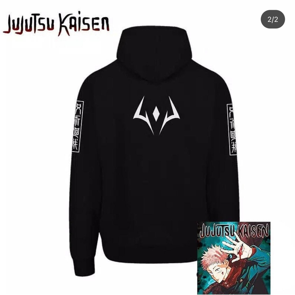 Hoodie Jujutsu Kaisen Kanji Black Fleece Premium Quality