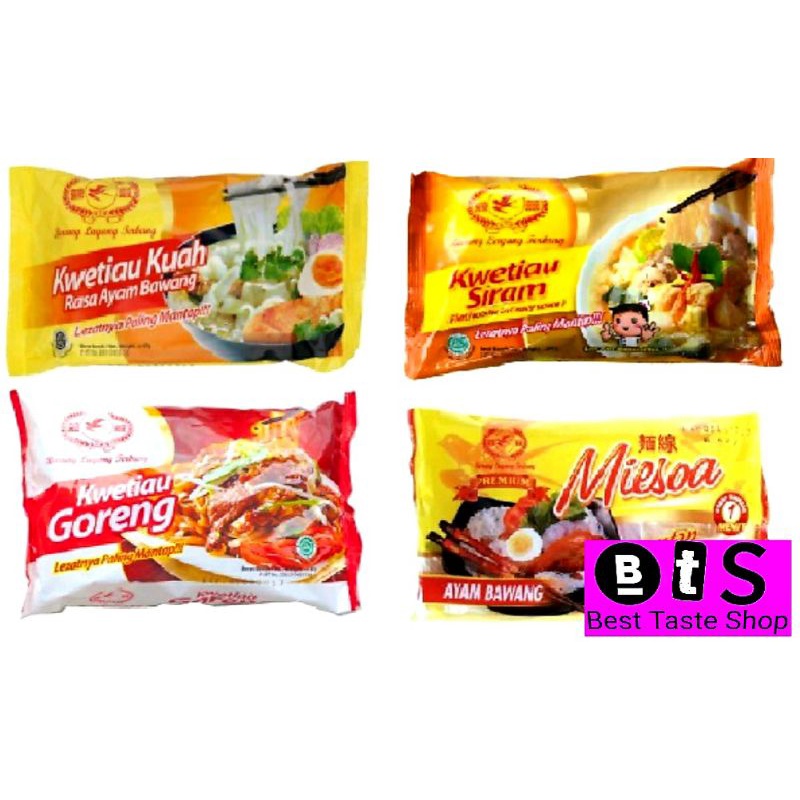 

Kwetiau Instan Halal Burung Layang Terbang 3 Rasa Goreng, Kuah, Siram / Kwetiau Instan