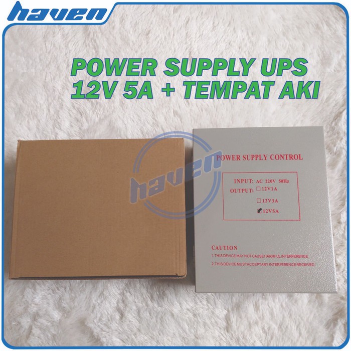 Power Supply Access Control Box 12V 5A + Tempat Beterai Aki / UPS