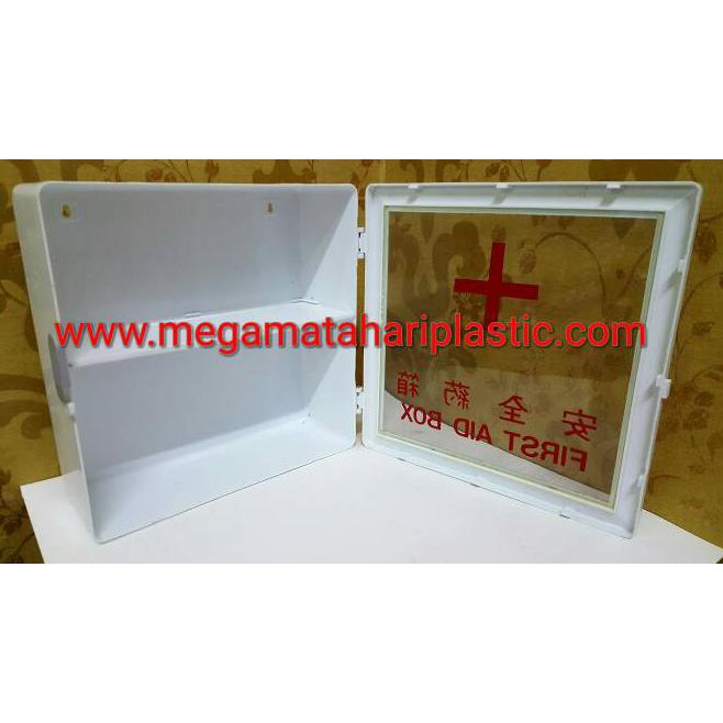 

Flash Sale - First Aid Box / Kotak Tempat Obat P3K