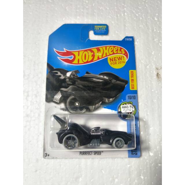 Hot wheels hotwheels purrfect speed