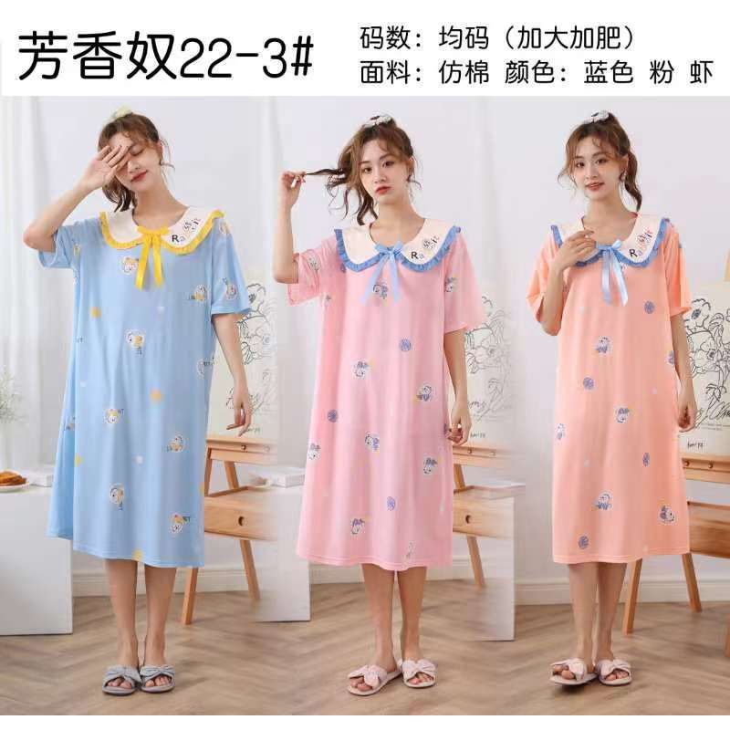 NEW Daster Wanita Import Murah Oversize | Daster Kerah Korea Jumbo/Piyama wanita import Jumbo