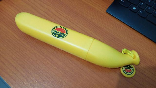 Payung Pisang Bentuk Unik / Creative Banana Umbrella Uv Protection Cocok Untuk Kado Kokoh Bagus