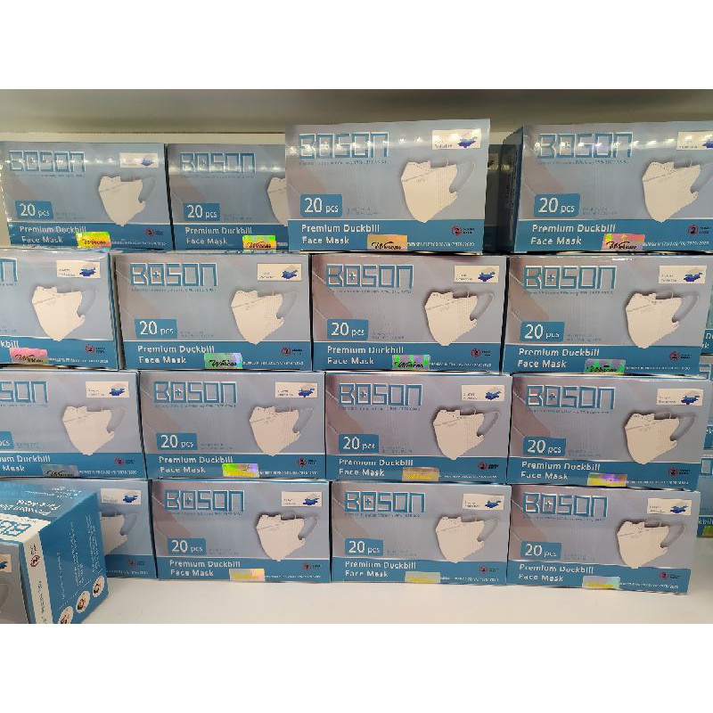 Boson Duckbill Masker