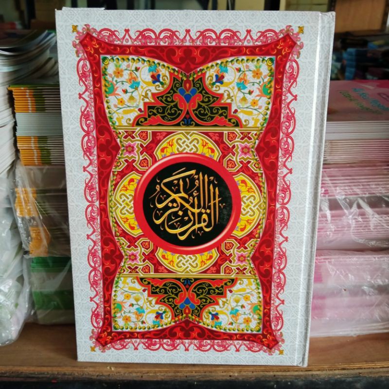 al quran standar cover batik B5 (19×27CM)