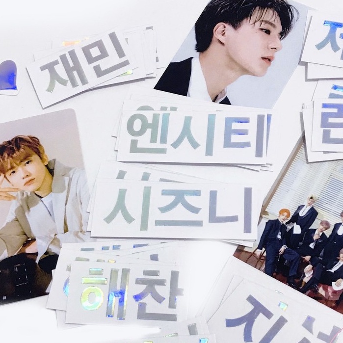 NCT HANGUL STICKER HOLOGRAM (HANGUL NCT 127, NCT DREAM) KPOP HOLOGRAM CUTTING STICKER
