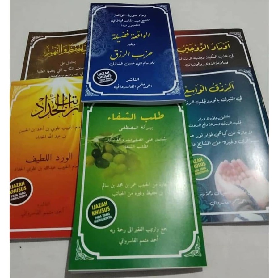 ( Buku ) Satu Paket Ijazah Kitab Bersanad Penting Untuk Dimiliki