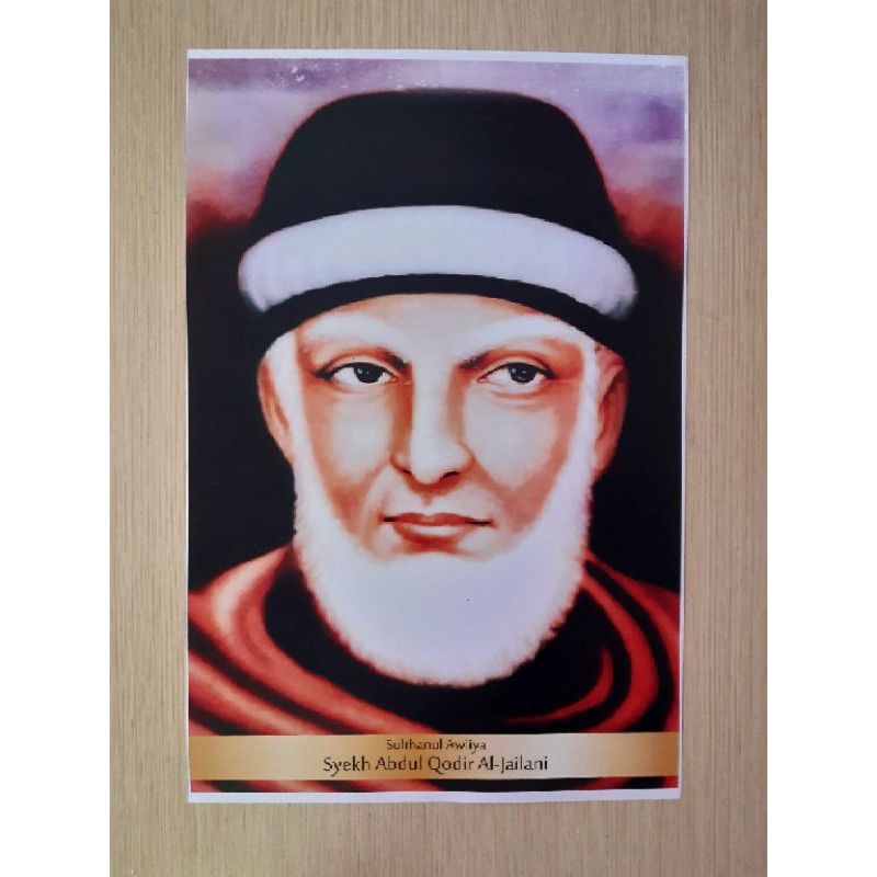 Syeikh Abdul Qodir AlJailani