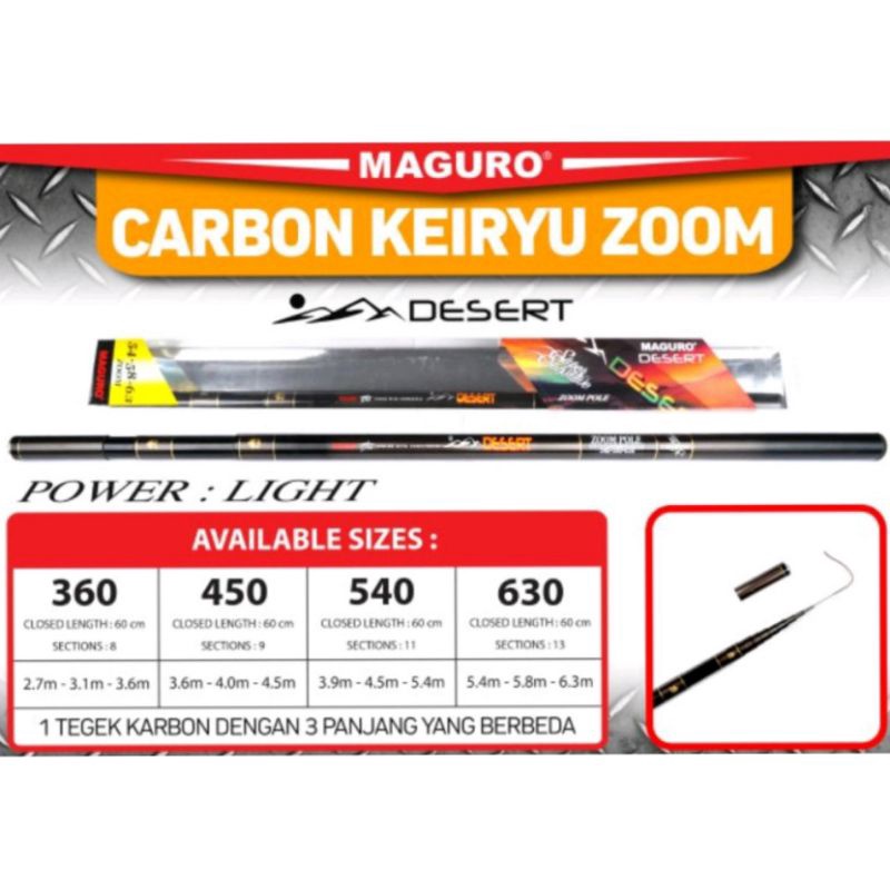 Tegek Maguro Dessert | Carbon ZOOM 360 | 450 | 540 | 630 | Power : Light