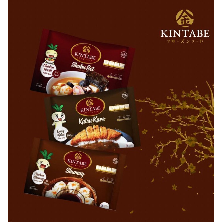 

Bundling Package - Little Feast 2