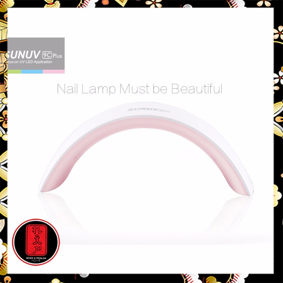 SUNUV Pengering Kutek Kuku UV Nail Dryer 18 LED 36W - SUN9c Plus - White