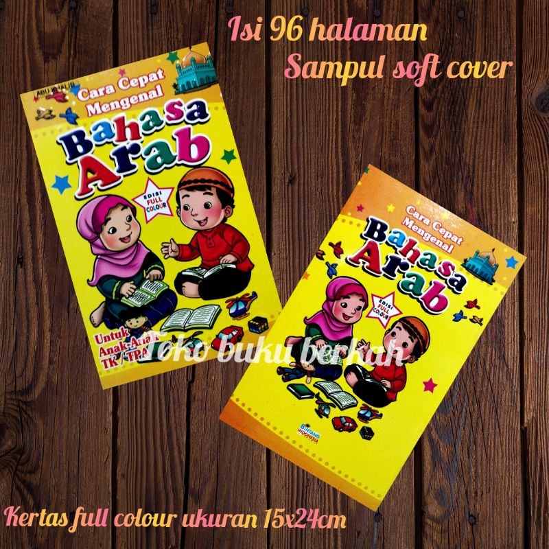 buku cara cepat mengenal bahasa arab (15x24cm)