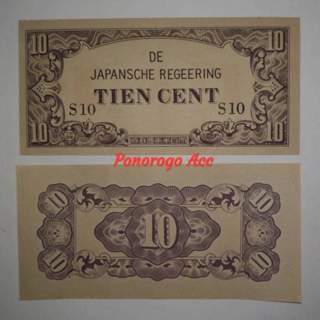 Uang kuno 10 de japanche regeneering tien cent 10 tien cent uang kuno jepang uang kuno jaman jepang