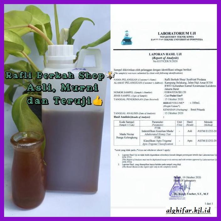 

MADU-MINUMAN- MADU KELENGKENG 1KG (MURNI) -ASLI-BUKAN-KAWE-KAWE-