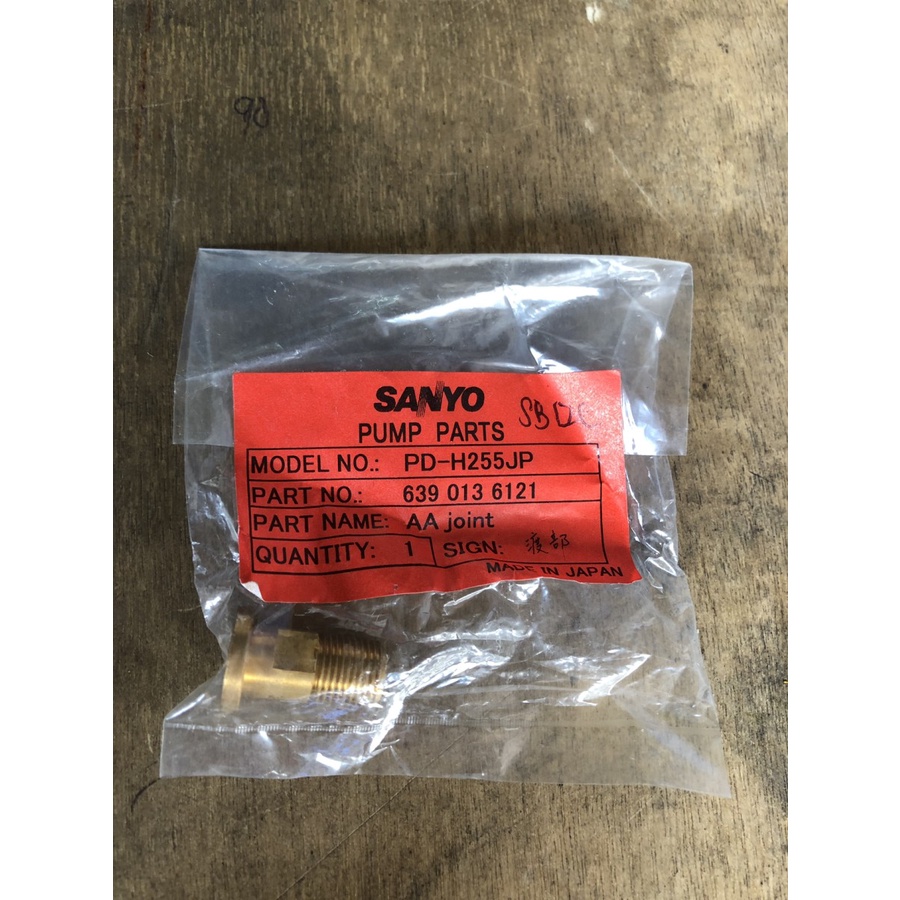 SanyoJoint Nepple Kuningan Air Charger Pompa Air  Original