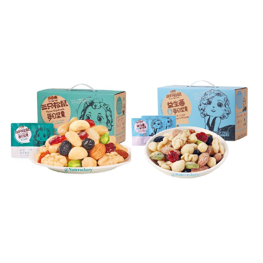 

Mixed Daily Nuts / Probiotics Daily Nuts 25g Import Three Squirrels, Best Seller !
