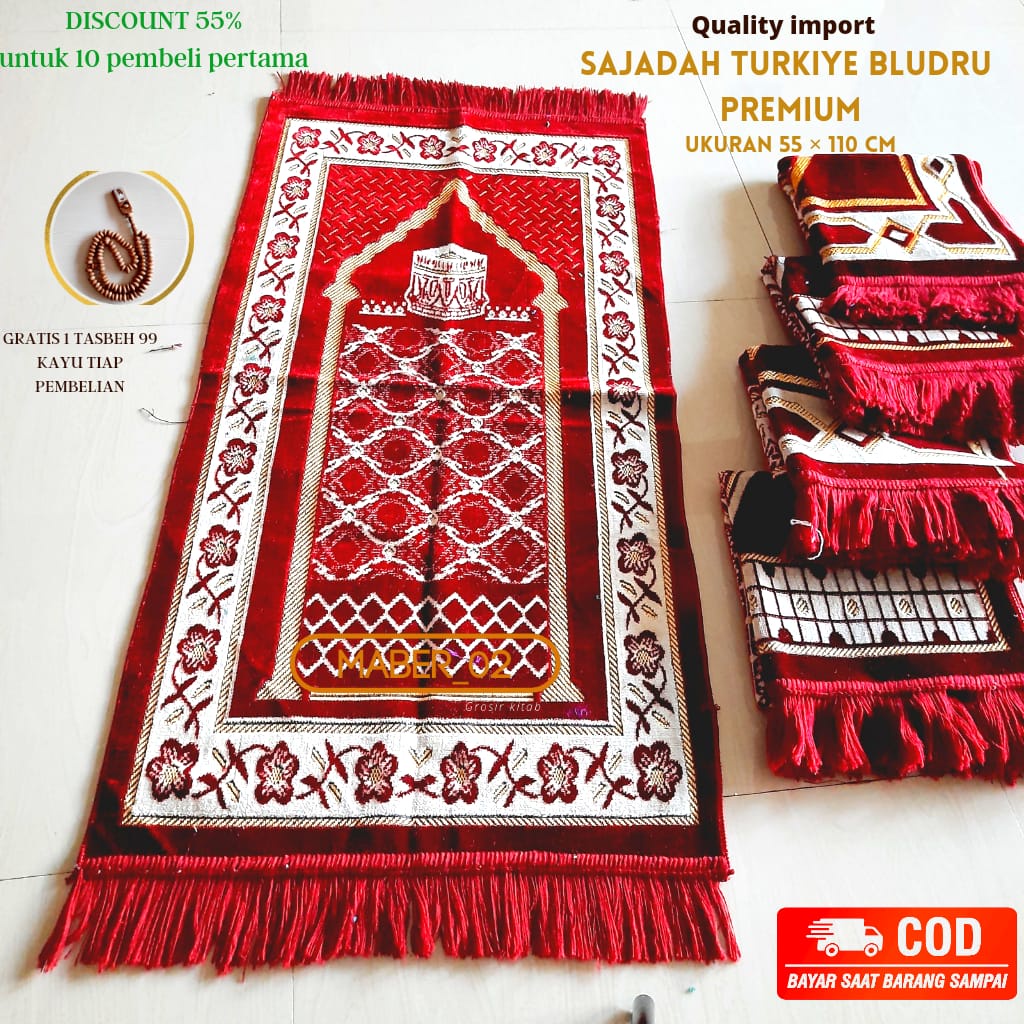 Sajadah Turkey Mini / Sejadah Anak anak / Sejadah Muka / Sejadah anak / Sejadah Kecil / Sejadah mini