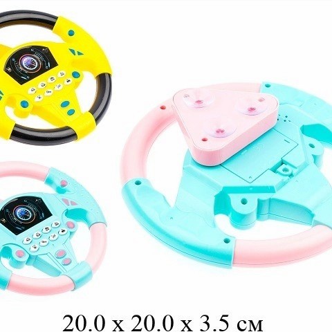 driver car steering wheel toys with sound kids