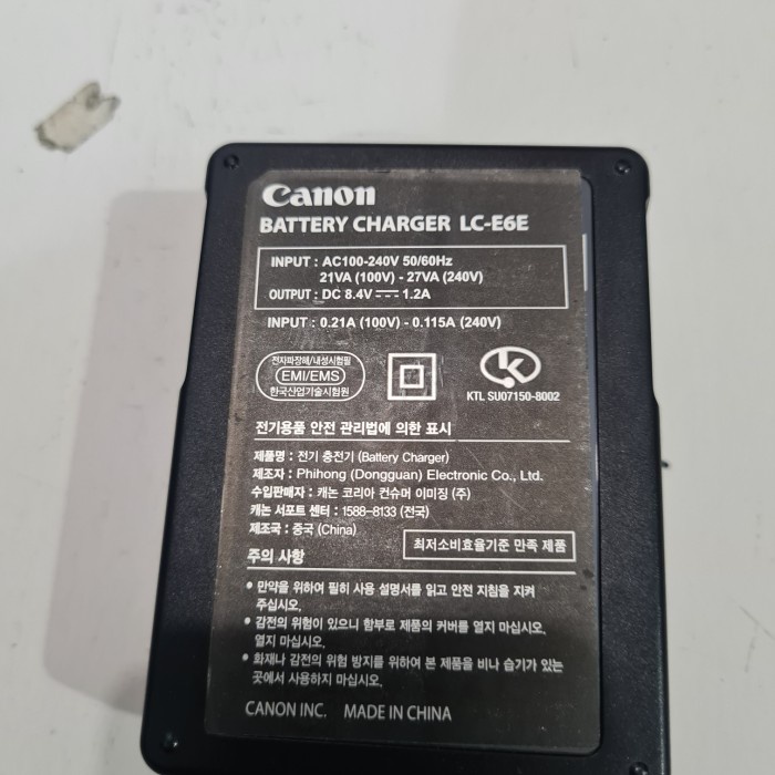 Terbatas Charger Canon Lc-E6E Original Trendi