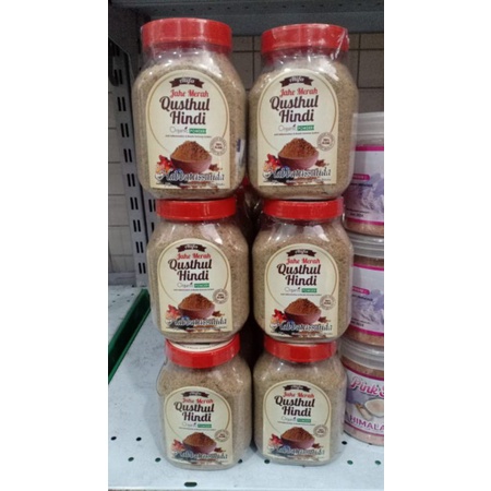 

JAHE MERAH QUSTHUL HINDII 350 gr