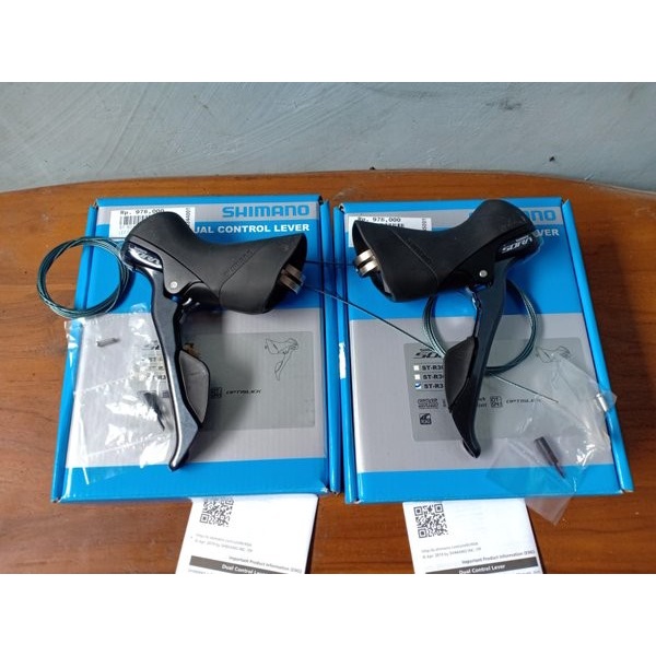 BRIFTER SHIMANO SORA R3000 2X9 SPEED