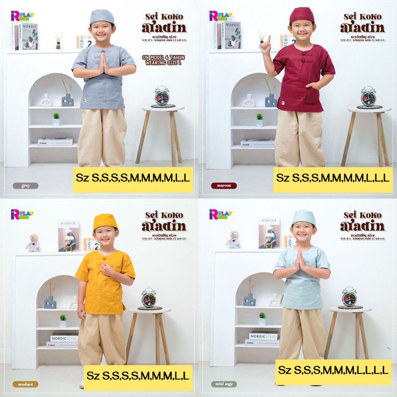 READY SET KOKO ALADI BY IRPLAY / SETELAN KOKO ANAK