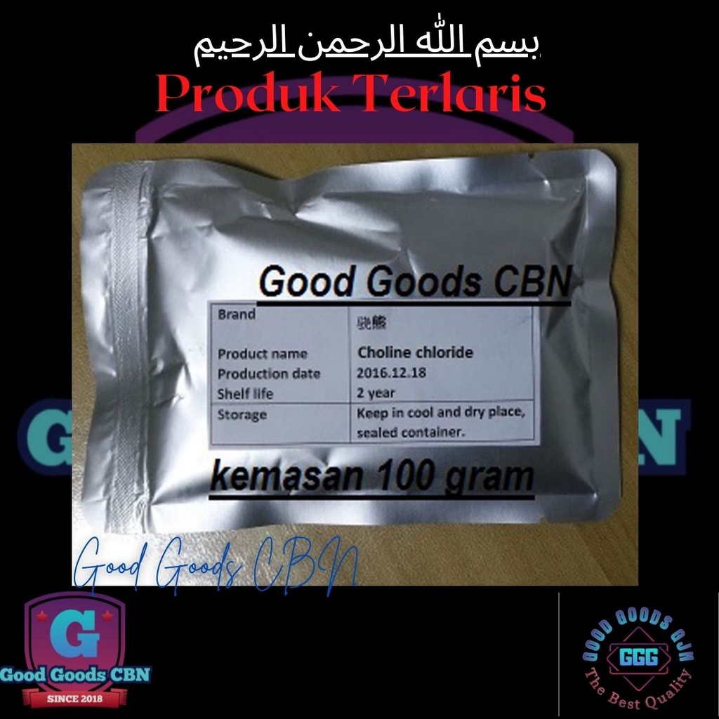 

Choline Chloride Food Grade 99%