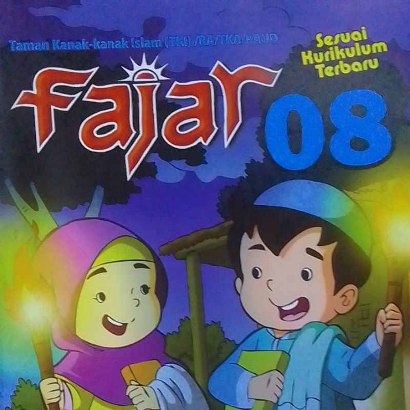 Majalah Anak Paud TK RA Fajar - Cahaya(TK B) -  Pelangi - Mentari (PG-TK A) - Ardian Jaya Mandiri-4