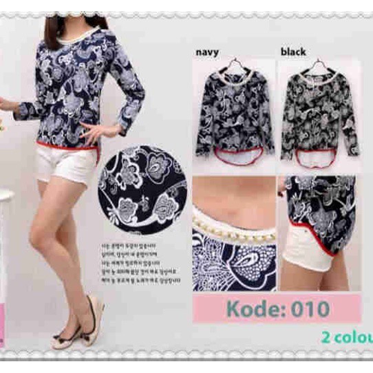 S_3144 (Cardova Top)