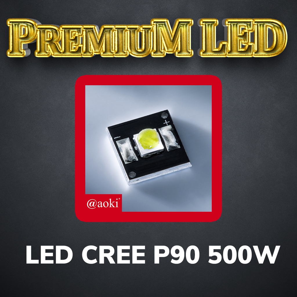 NEW - AOKI SENTER KEPALA PROYEK PROFESSIONAL PREMIUM METALLIC PAINT CAS 150 250 300 500 WATT LED