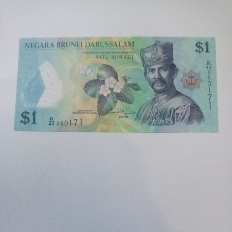 Uang 1 ringgit Brunei Darussalam