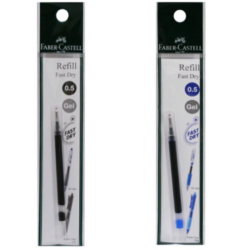 

Isi ulang pulpen air gel pen faber castell 0.5mm / Isi ulang pulpen fast gel pen faber castell 0.5mm Promo / Refill air gel fast gel faber castell 0.5mm Promo / Refill pulpen Fast Gel pen Faber Castell 0.5 Promo / Faber Castell Refill Fast Dry Gel Pen 0.5